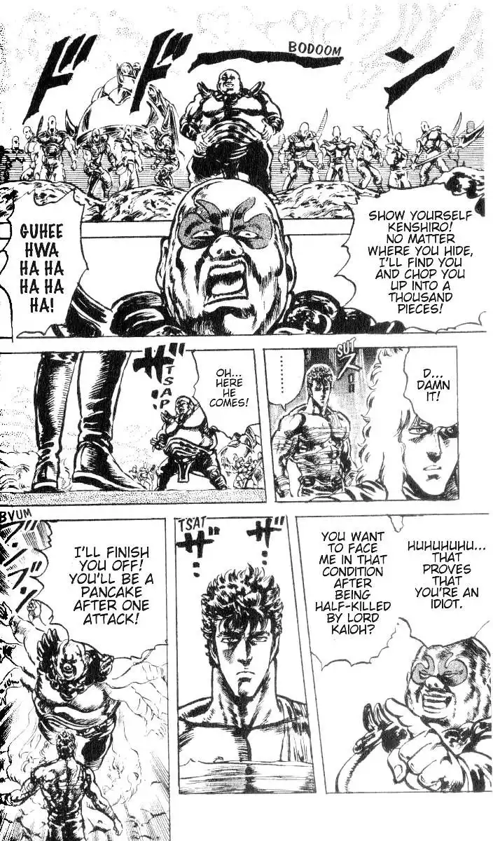 Fist of the North Star Chapter 190 15